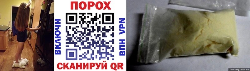 Amphetamine Розовый цены наркотик Ядрин