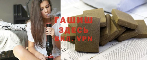 скорость mdpv Абдулино