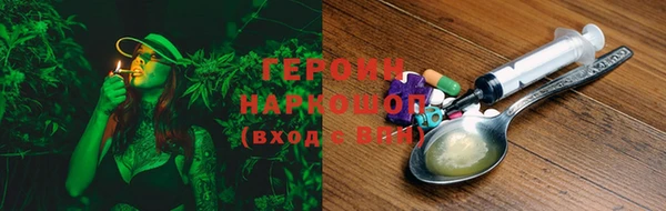 СК Абинск