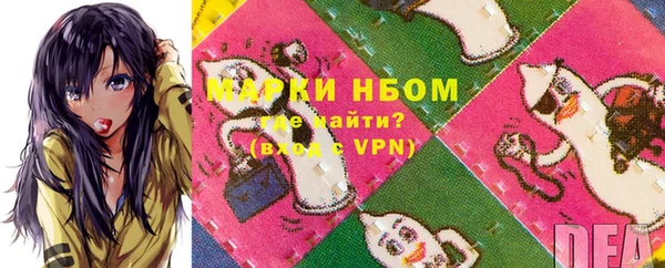 СК Абинск