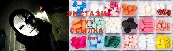 СК Абинск