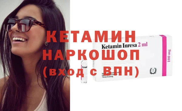 СК Абинск
