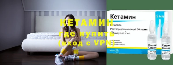 скорость mdpv Абдулино