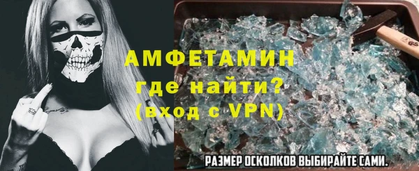 СК Абинск