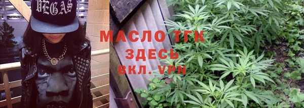 трава Абаза