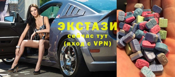 трава Абаза