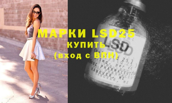 скорость mdpv Абдулино