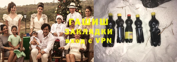 трава Абаза