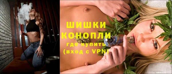трава Абаза