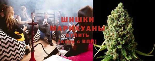 герыч Остров