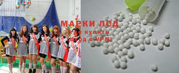 трава Абаза