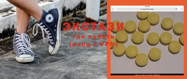 СК Абинск
