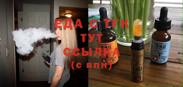 СК Абинск