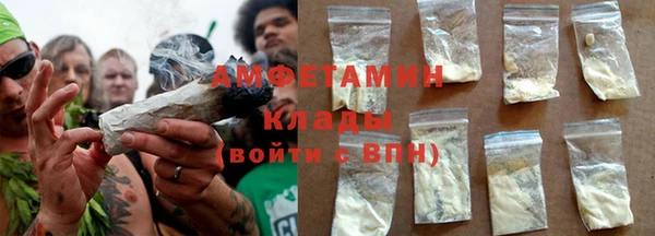 СК Абинск