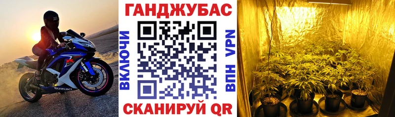 Конопля конопля  omg зеркало  Ядрин 